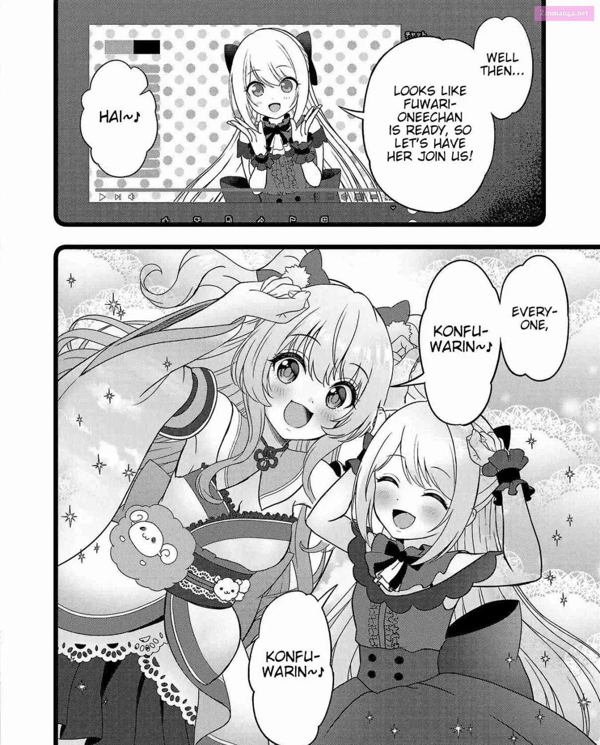 Shitsurenshita node Vtuber Hajimetara Toshiue no Onee-san ni Motemashita Zinmanga X Chapter 8 Page 39