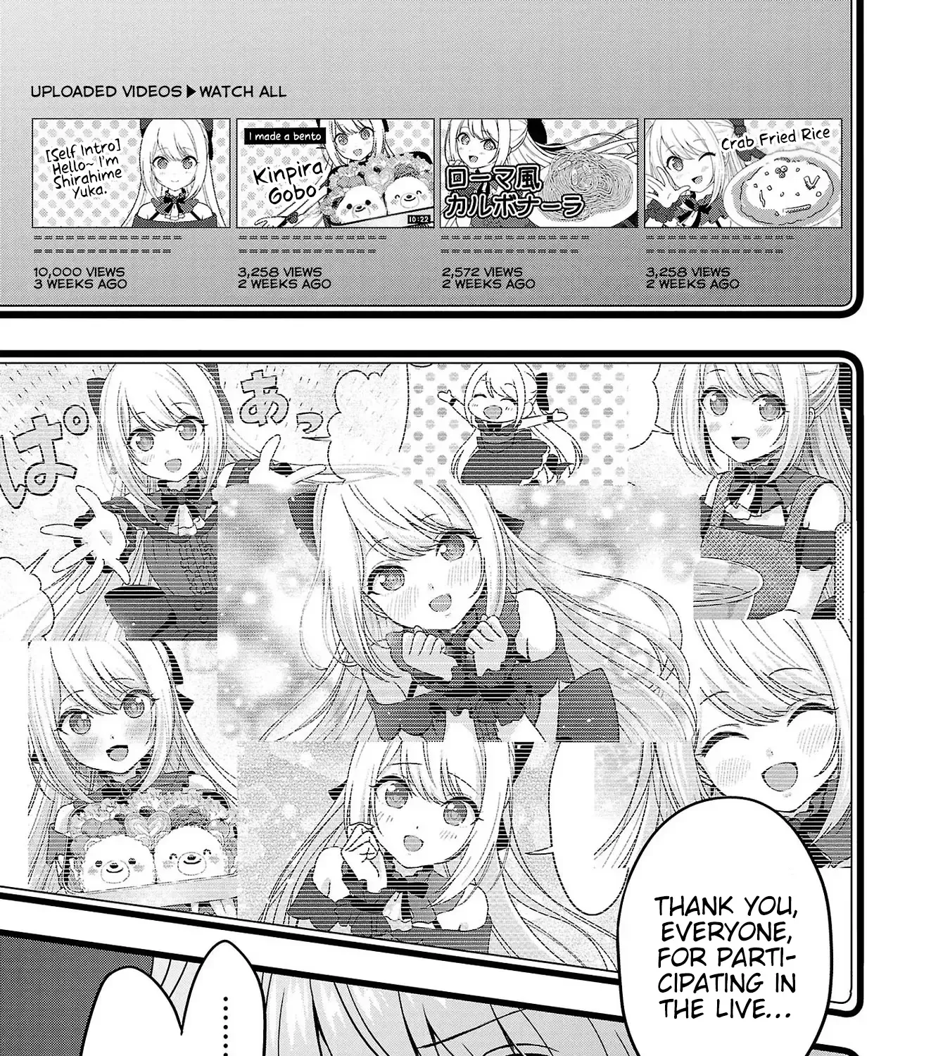 Shitsurenshita node Vtuber Hajimetara Toshiue no Onee-san ni Motemashita Zinmanga X Chapter 7 Page 17