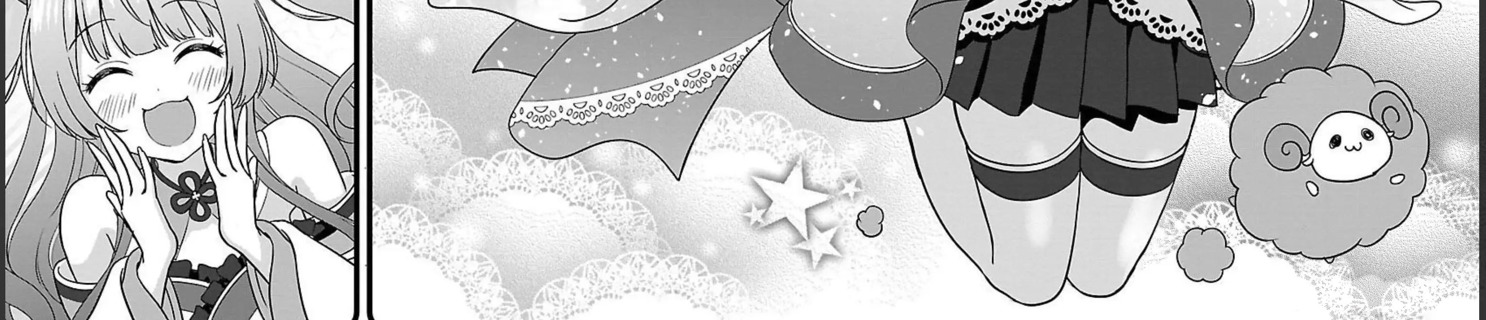 Shitsurenshita node Vtuber Hajimetara Toshiue no Onee-san ni Motemashita Zinmanga X Chapter 6 Page 52