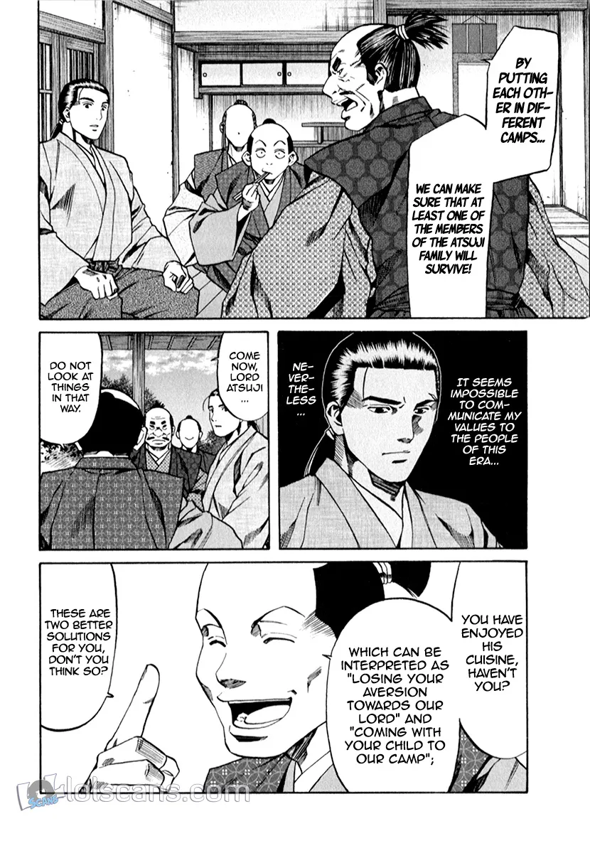 Nobunaga no Chef Zinmanga X Chapter 87 Page 2
