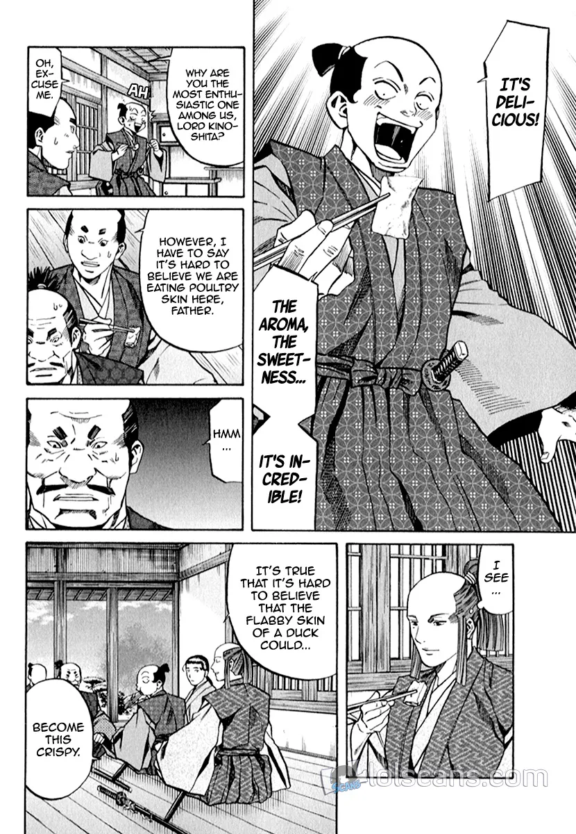Nobunaga no Chef Zinmanga X Chapter 87 Page 4