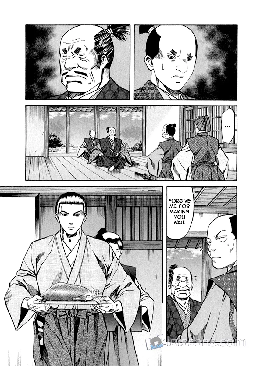 Nobunaga no Chef Zinmanga X Chapter 87 Page 5