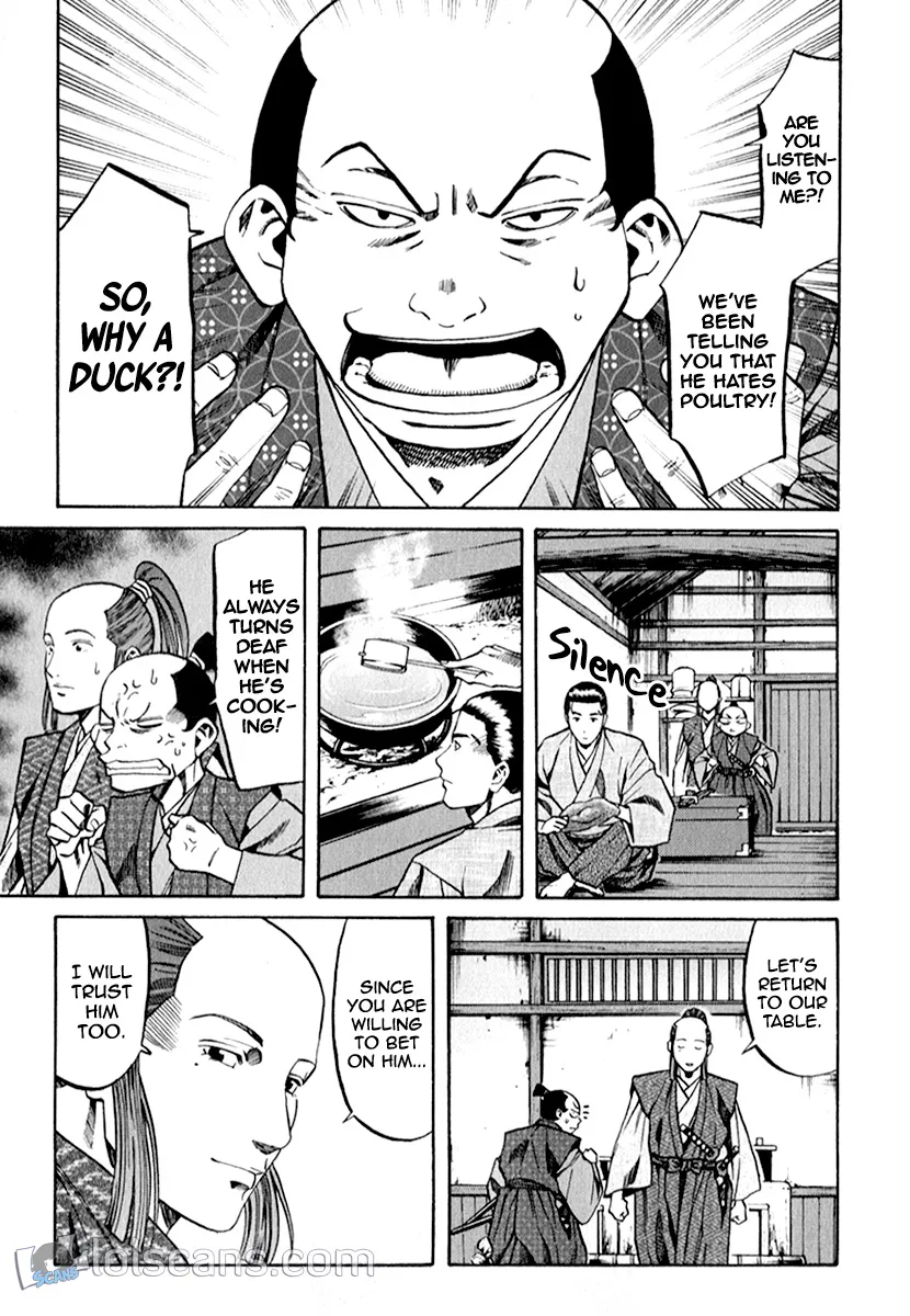 Nobunaga no Chef Zinmanga X Chapter 87 Page 8