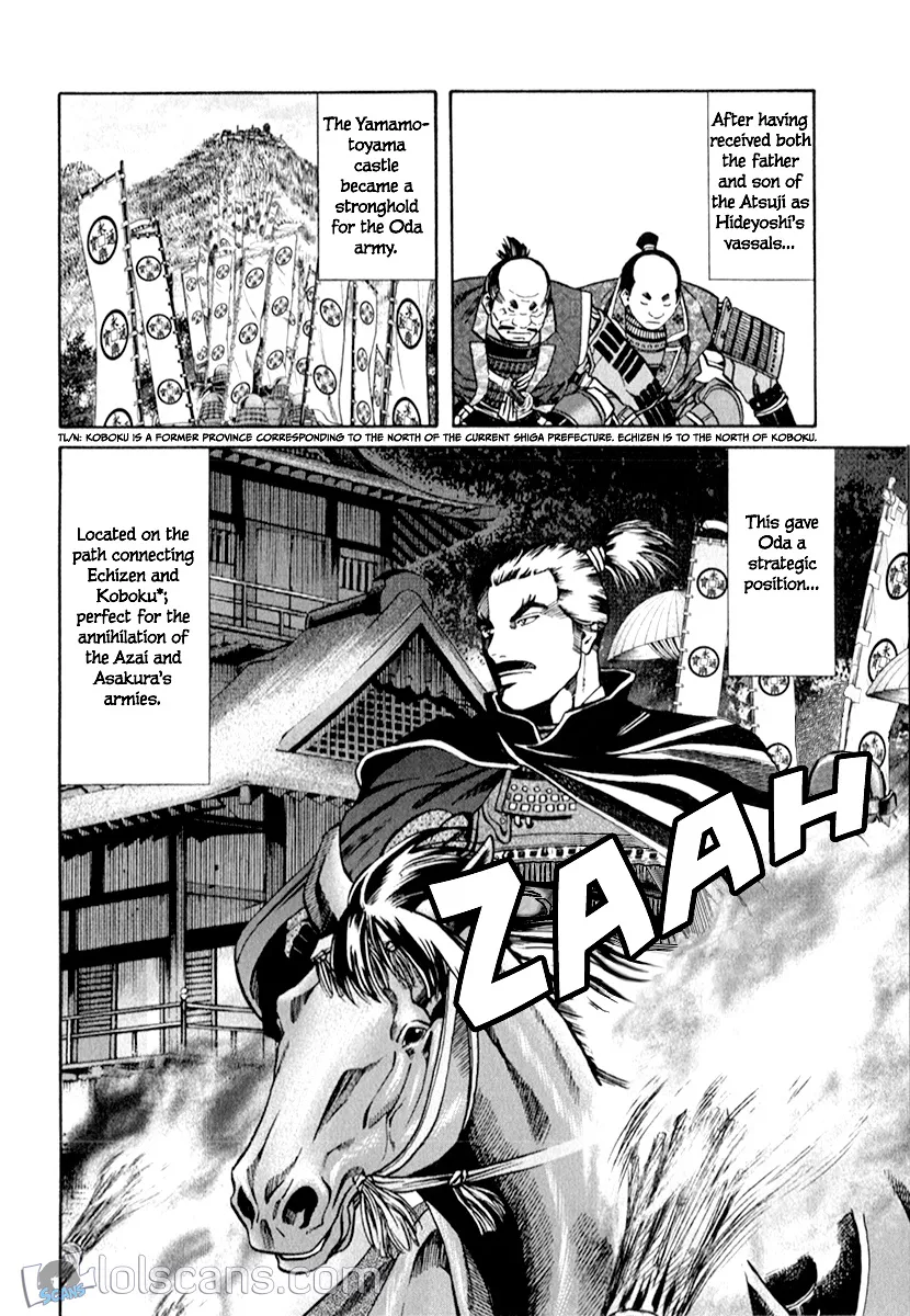 Nobunaga no Chef Zinmanga X Chapter 87 Page 9
