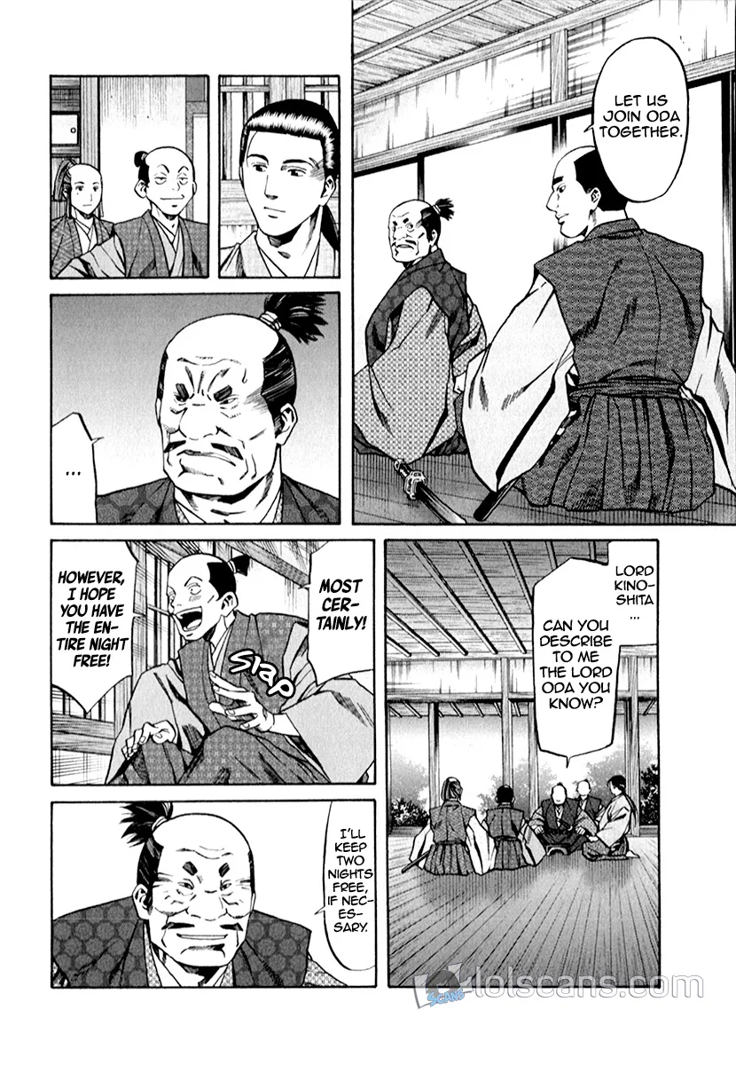 Nobunaga no Chef Zinmanga X Chapter 87 Page 10