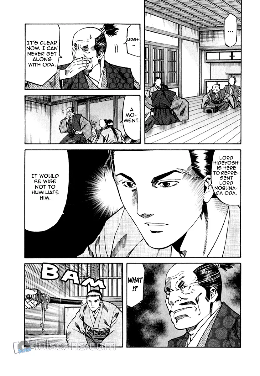 Nobunaga no Chef Zinmanga X Chapter 87 Page 13
