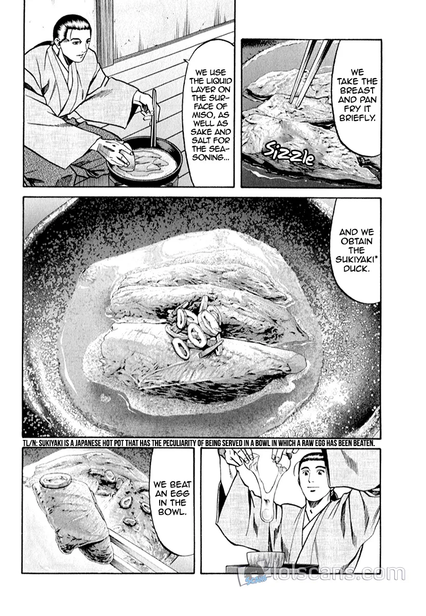Nobunaga no Chef Zinmanga X Chapter 87 Page 17