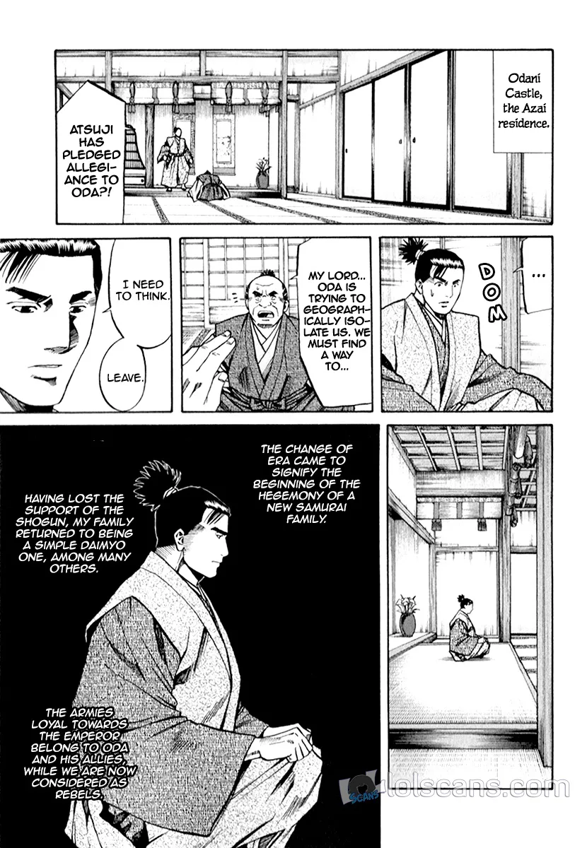 Nobunaga no Chef Zinmanga X Chapter 87 Page 18