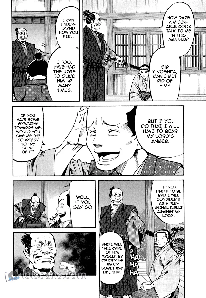 Nobunaga no Chef Zinmanga X Chapter 87 Page 21