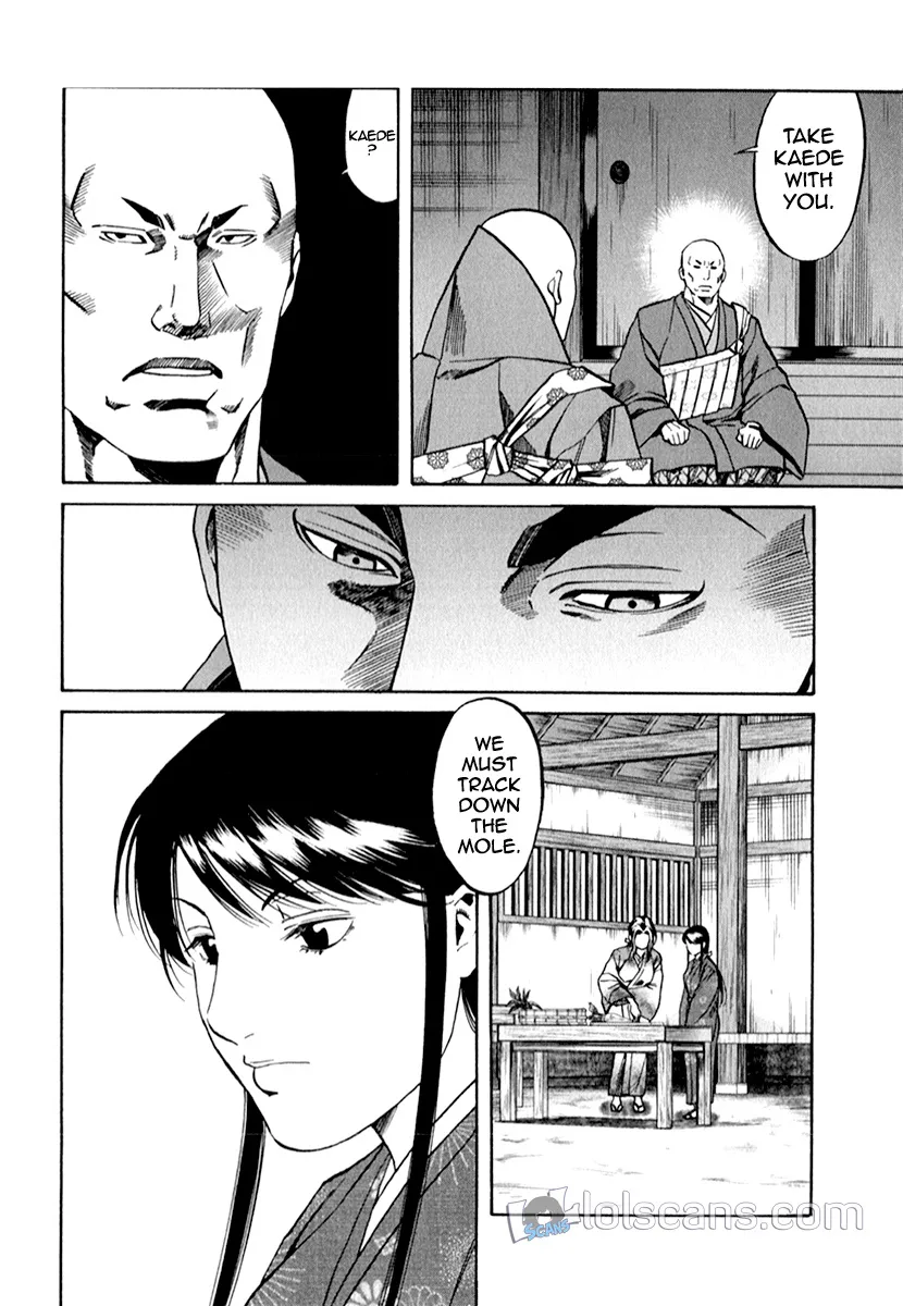 Nobunaga no Chef Zinmanga X Chapter 87 Page 23