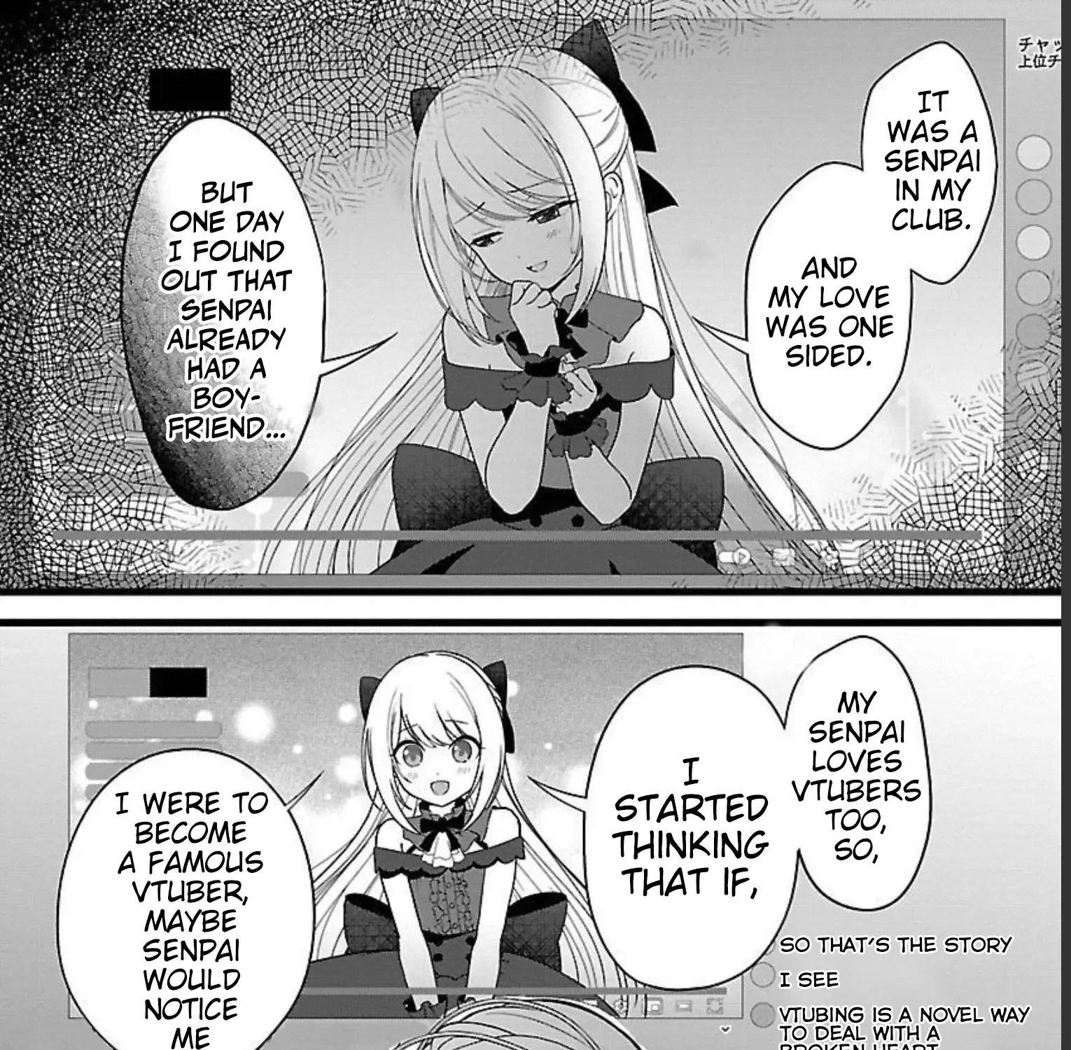 Shitsurenshita node Vtuber Hajimetara Toshiue no Onee-san ni Motemashita Zinmanga X Chapter 5 Page 17