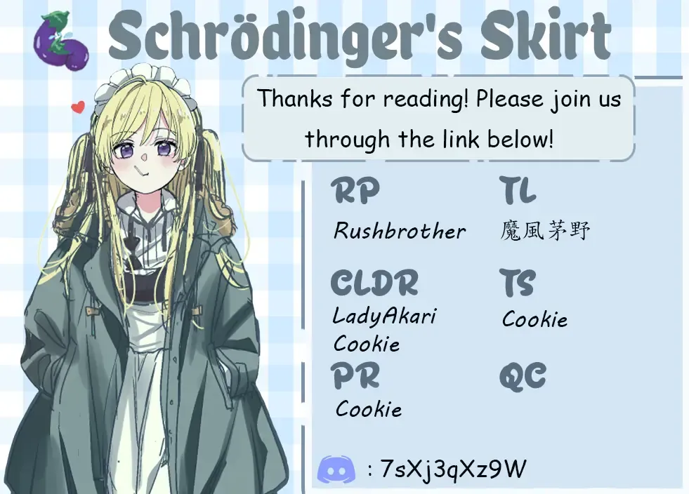 Shitsurenshita node Vtuber Hajimetara Toshiue no Onee-san ni Motemashita Zinmanga X Chapter 5 Page 55
