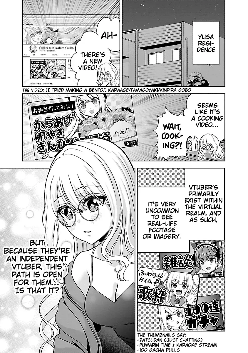 Shitsurenshita node Vtuber Hajimetara Toshiue no Onee-san ni Motemashita Zinmanga X Chapter 4 Page 7