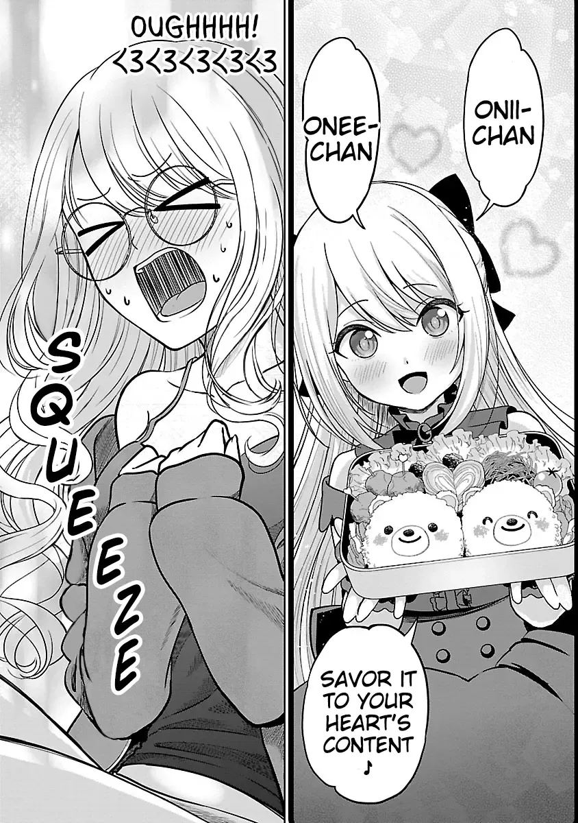 Shitsurenshita node Vtuber Hajimetara Toshiue no Onee-san ni Motemashita Zinmanga X Chapter 4 Page 15