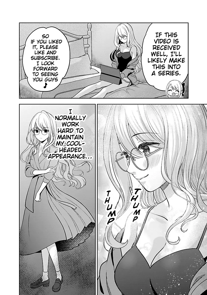 Shitsurenshita node Vtuber Hajimetara Toshiue no Onee-san ni Motemashita Zinmanga X Chapter 4 Page 16
