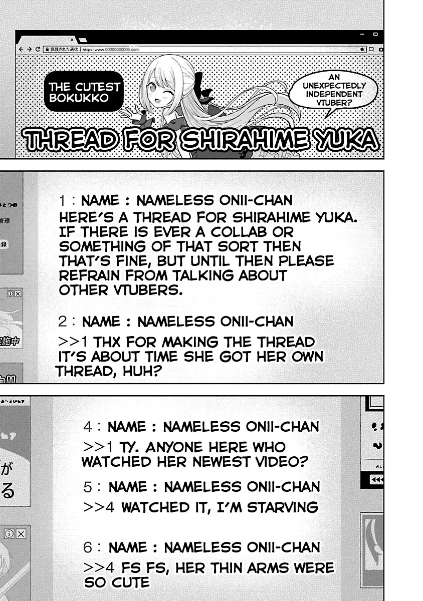 Shitsurenshita node Vtuber Hajimetara Toshiue no Onee-san ni Motemashita Zinmanga X Chapter 4 Page 19