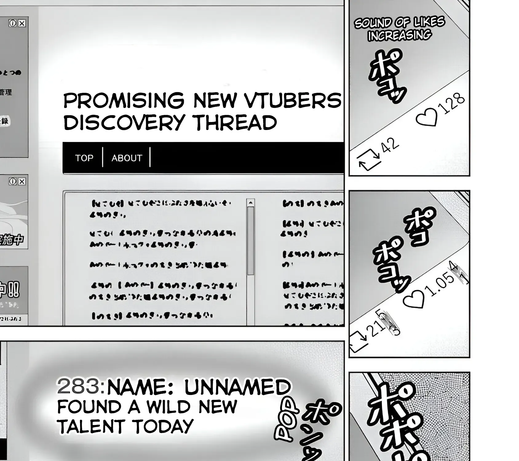 Shitsurenshita node Vtuber Hajimetara Toshiue no Onee-san ni Motemashita Zinmanga X Chapter 3 Page 17