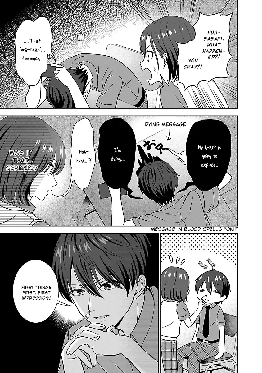 Shitsurenshita node Vtuber Hajimetara Toshiue no Onee-san ni Motemashita Zinmanga X Chapter 2 Page 11