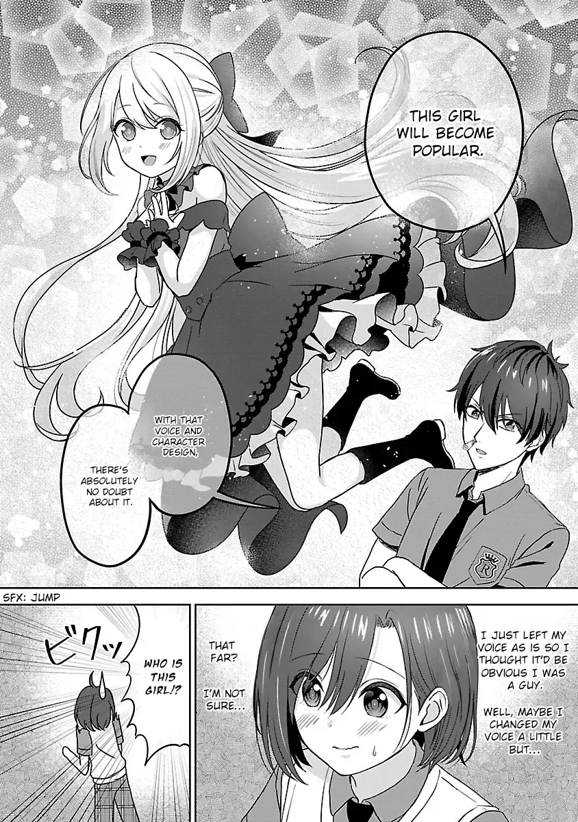 Shitsurenshita node Vtuber Hajimetara Toshiue no Onee-san ni Motemashita Zinmanga X Chapter 2 Page 12