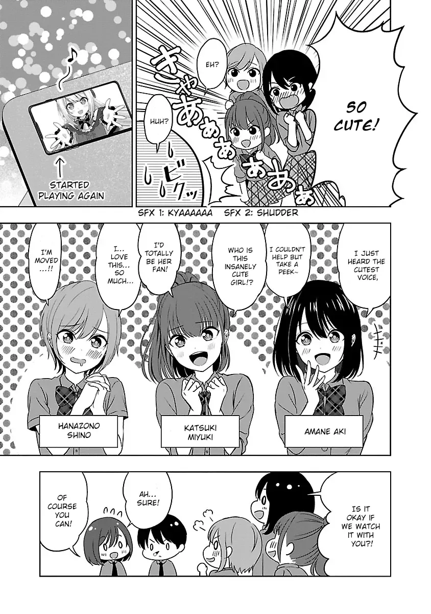 Shitsurenshita node Vtuber Hajimetara Toshiue no Onee-san ni Motemashita Zinmanga X Chapter 2 Page 13