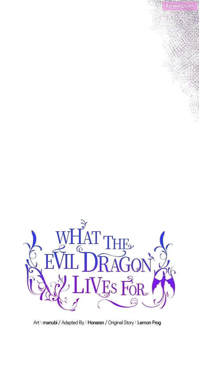 What the EvilDragon Lives For Zinmanga X Chapter 33 Page 24