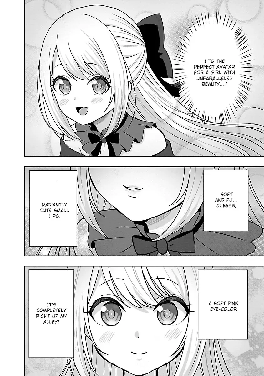 Shitsurenshita node Vtuber Hajimetara Toshiue no Onee-san ni Motemashita Zinmanga X Chapter 1 Page 14
