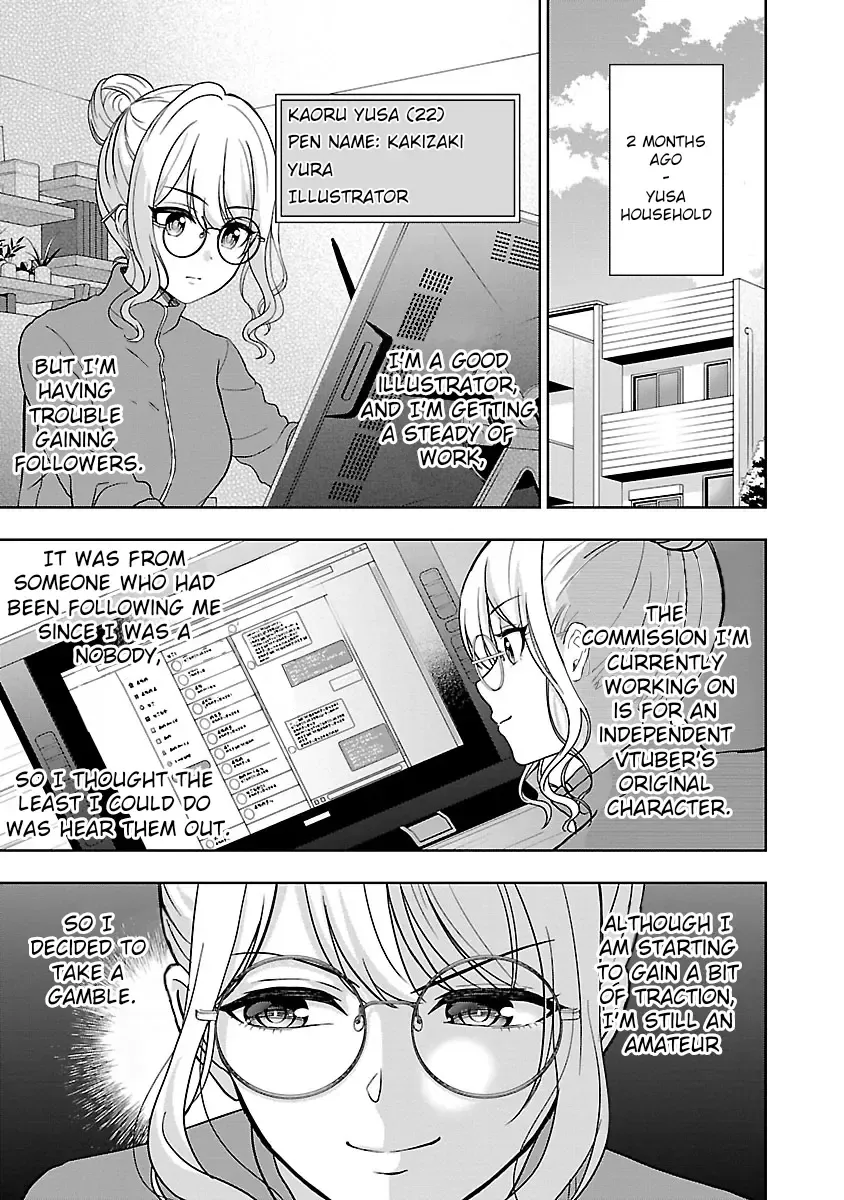 Shitsurenshita node Vtuber Hajimetara Toshiue no Onee-san ni Motemashita Zinmanga X Chapter 1 Page 23