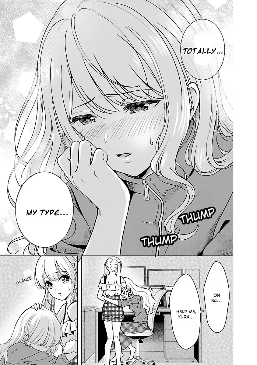 Shitsurenshita node Vtuber Hajimetara Toshiue no Onee-san ni Motemashita Zinmanga X Chapter 1 Page 31