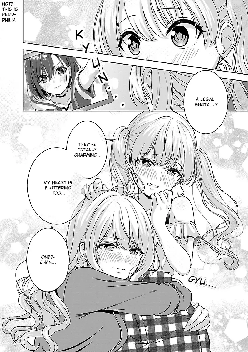 Shitsurenshita node Vtuber Hajimetara Toshiue no Onee-san ni Motemashita Zinmanga X Chapter 1 Page 32