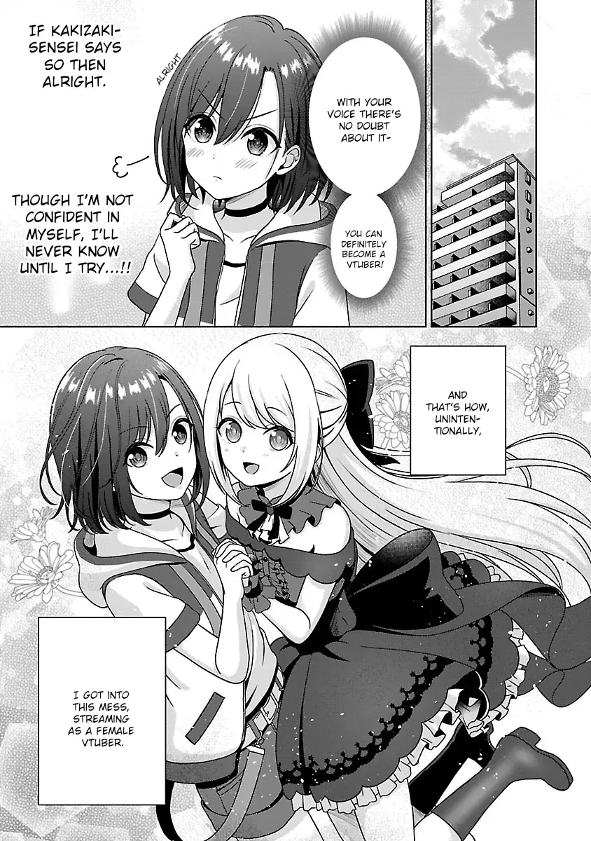 Shitsurenshita node Vtuber Hajimetara Toshiue no Onee-san ni Motemashita Zinmanga X Chapter 1 Page 33
