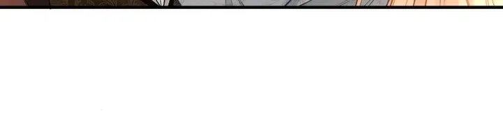 The Secret Game of Nobles Zinmanga X Chapter 11 Page 13