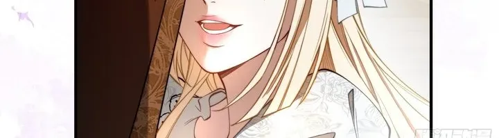 The Secret Game of Nobles Zinmanga X Chapter 11 Page 39