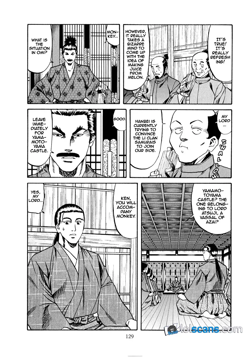 Nobunaga no Chef Zinmanga X Chapter 86 Page 4