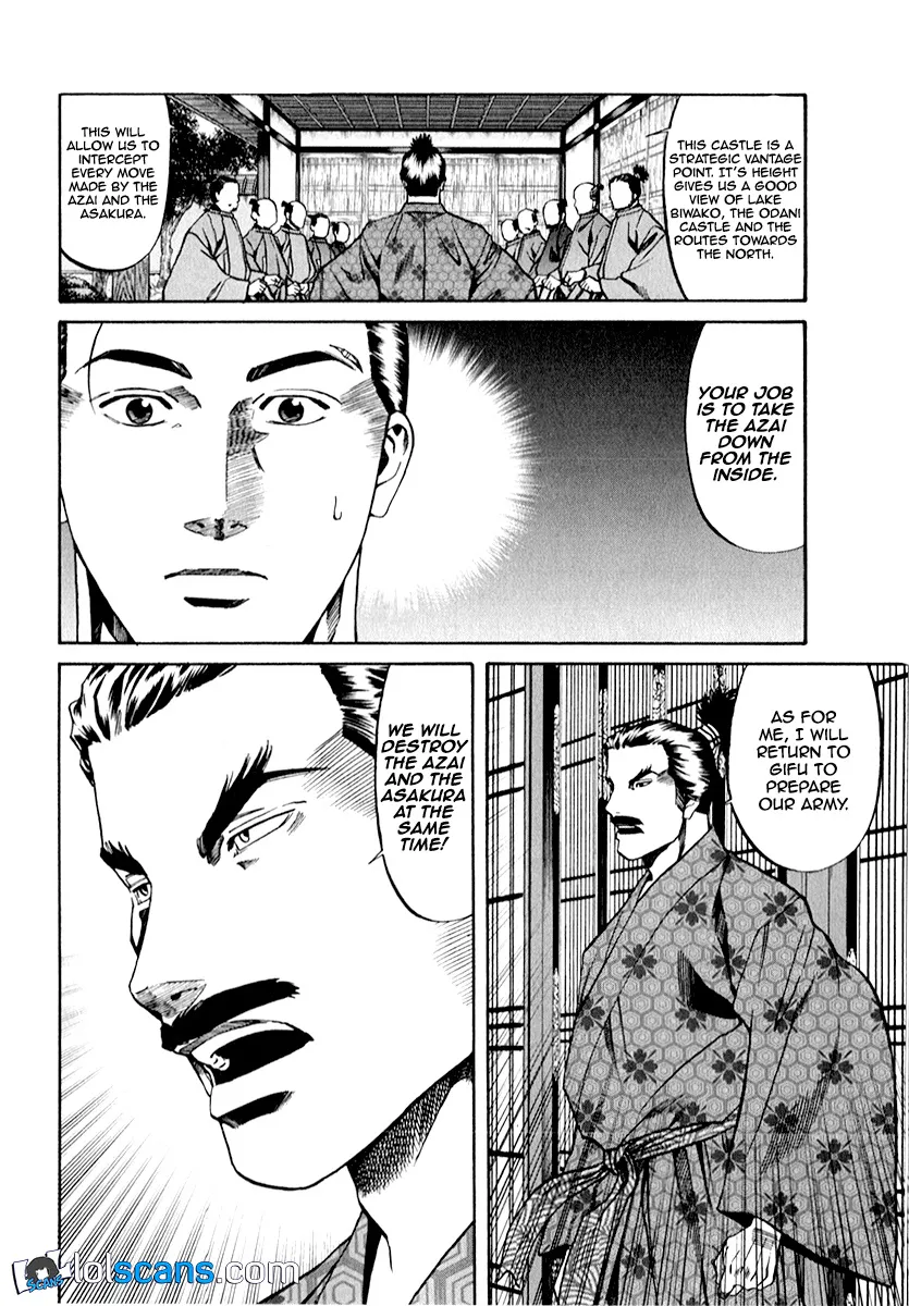 Nobunaga no Chef Zinmanga X Chapter 86 Page 5