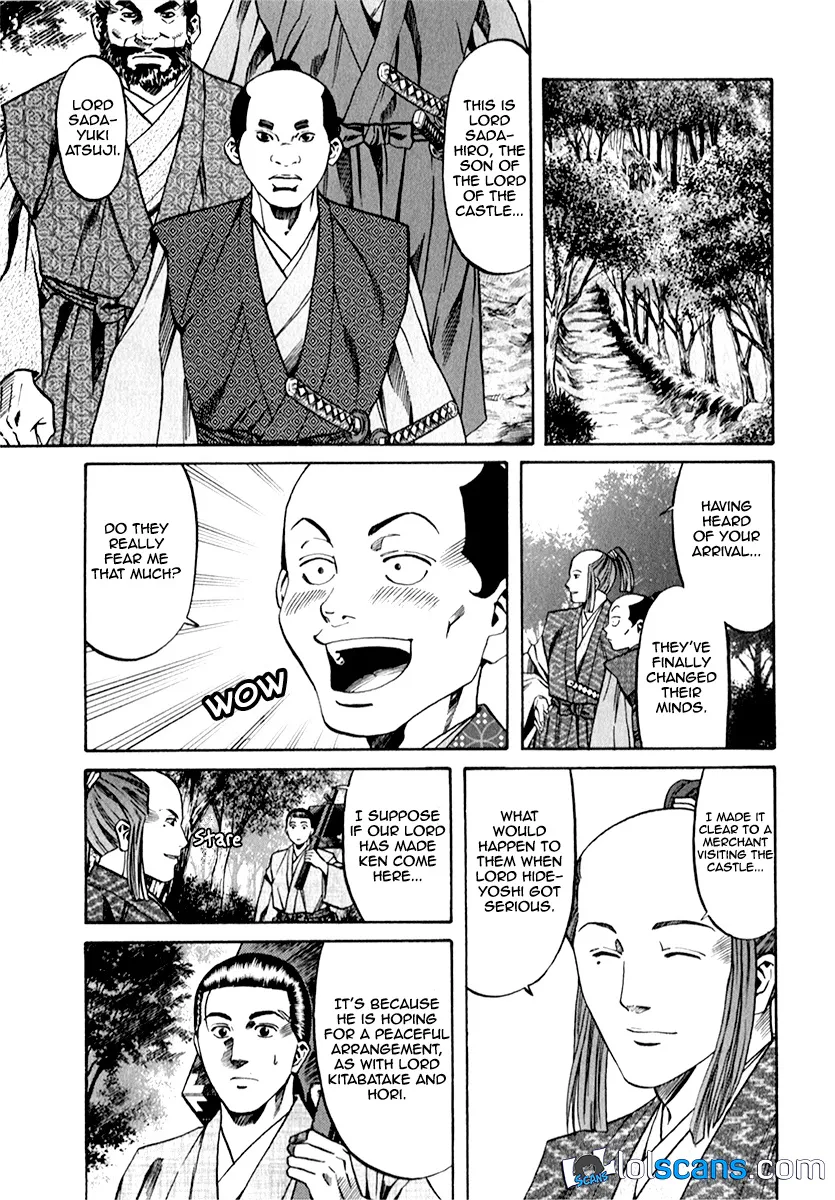 Nobunaga no Chef Zinmanga X Chapter 86 Page 8