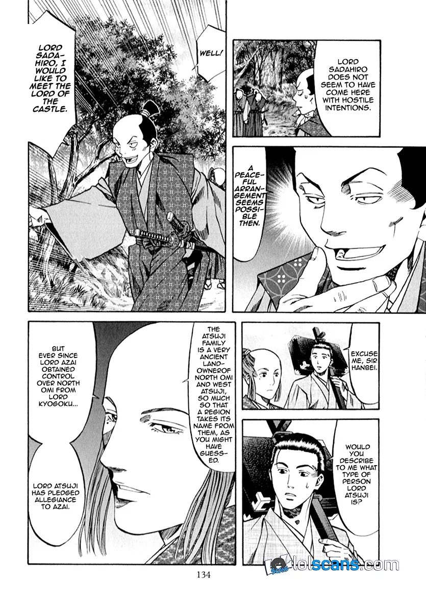 Nobunaga no Chef Zinmanga X Chapter 86 Page 9