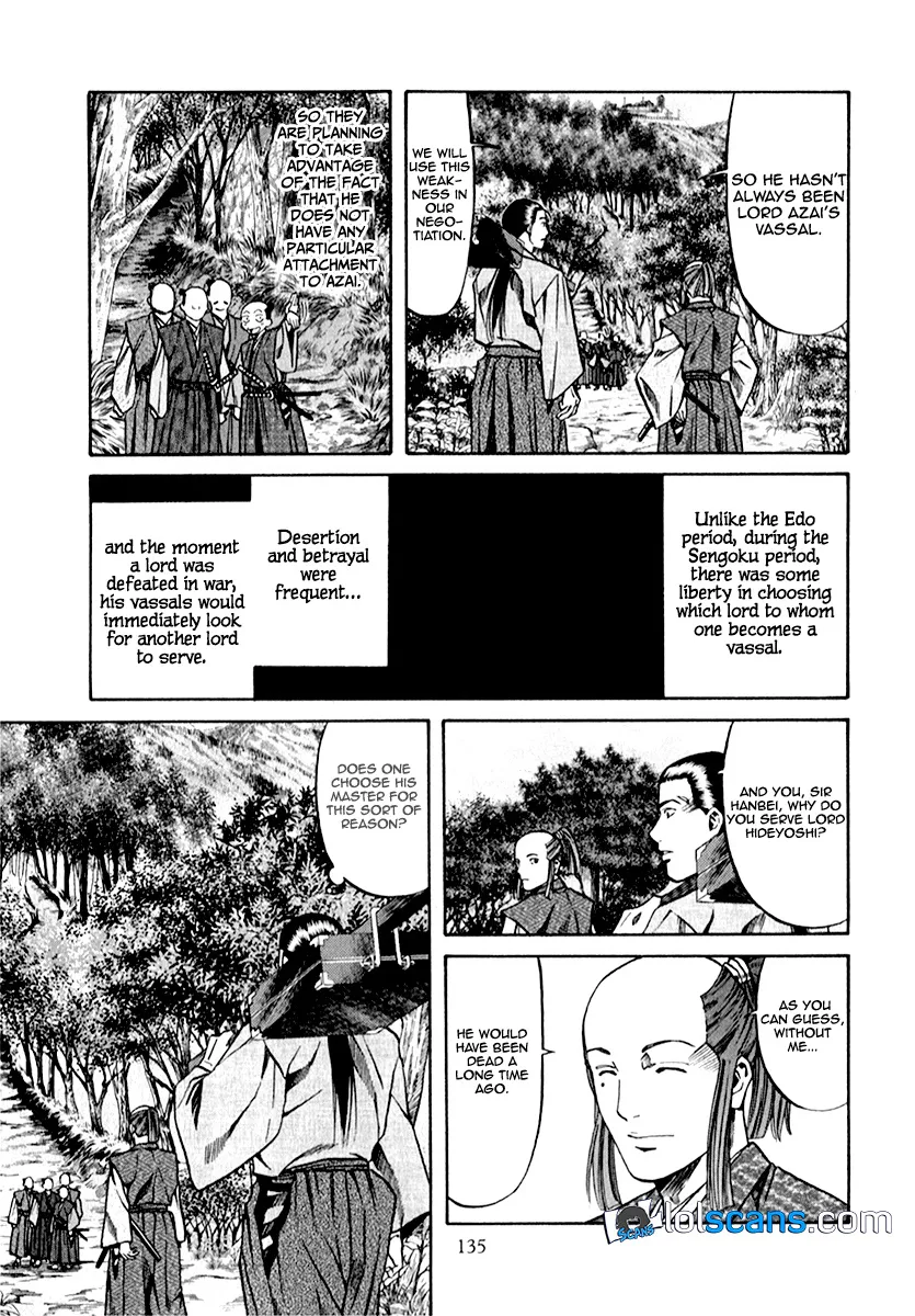 Nobunaga no Chef Zinmanga X Chapter 86 Page 10