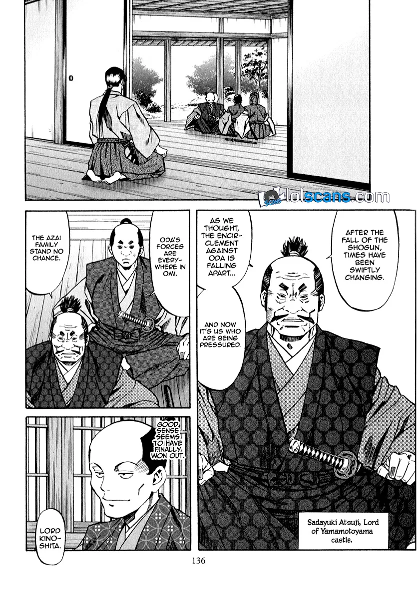 Nobunaga no Chef Zinmanga X Chapter 86 Page 11