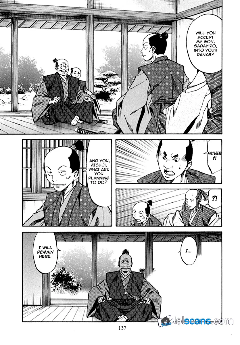 Nobunaga no Chef Zinmanga X Chapter 86 Page 12