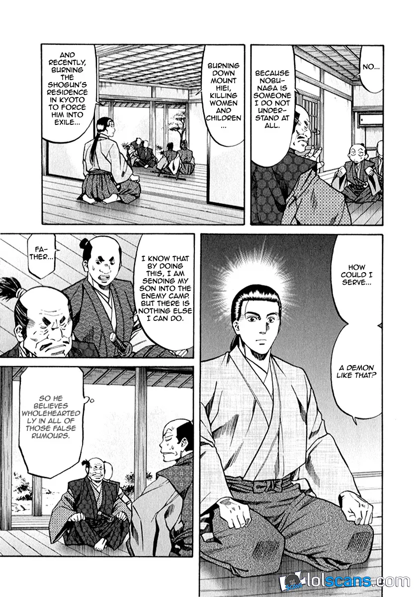 Nobunaga no Chef Zinmanga X Chapter 86 Page 14
