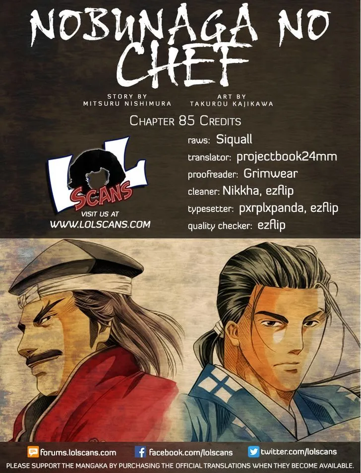 Nobunaga no Chef Zinmanga X Chapter 85 Page 1
