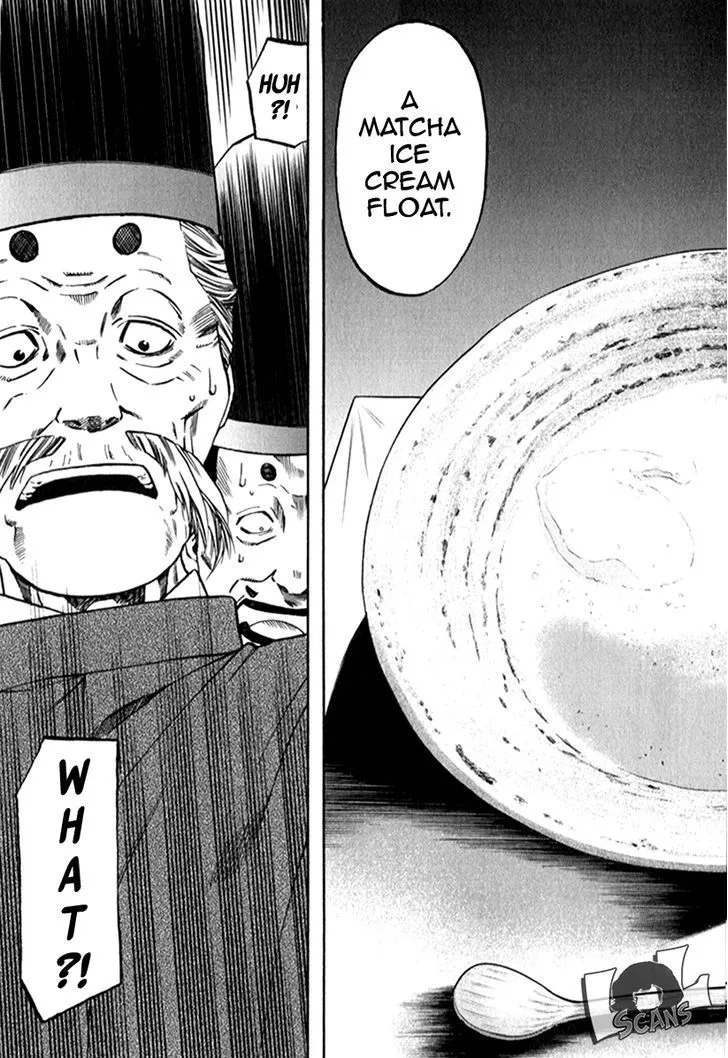 Nobunaga no Chef Zinmanga X Chapter 85 Page 4
