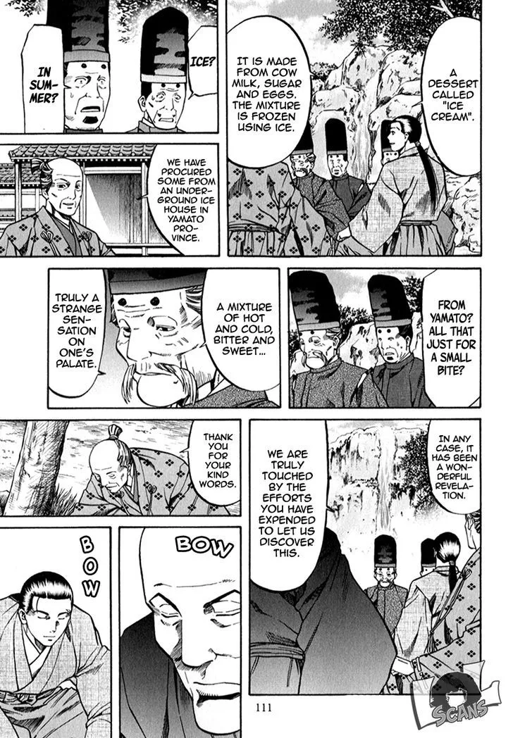 Nobunaga no Chef Zinmanga X Chapter 85 Page 6