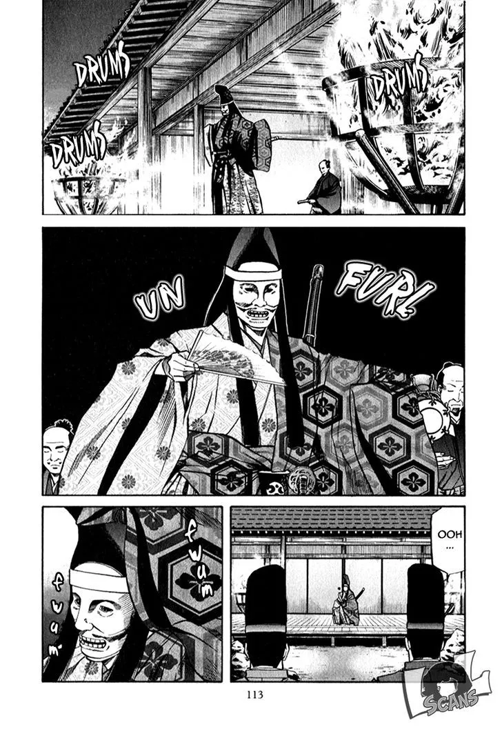 Nobunaga no Chef Zinmanga X Chapter 85 Page 8