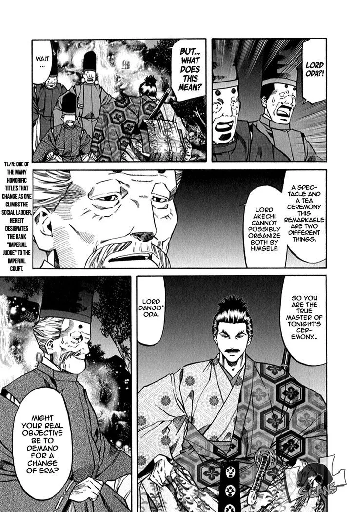 Nobunaga no Chef Zinmanga X Chapter 85 Page 10