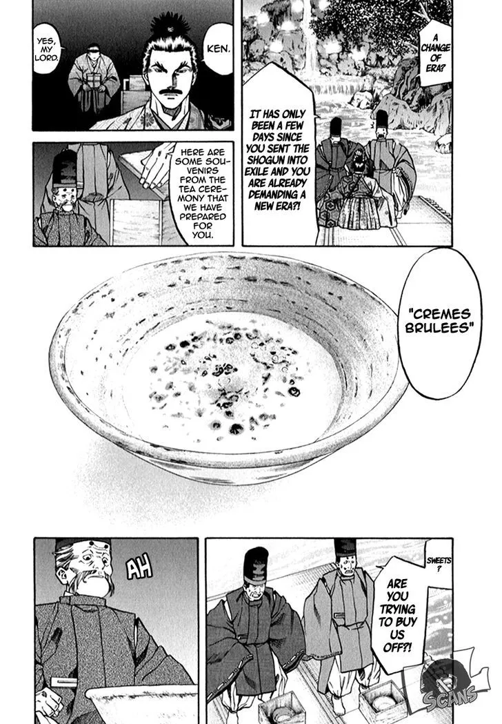 Nobunaga no Chef Zinmanga X Chapter 85 Page 11