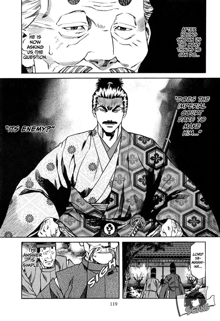 Nobunaga no Chef Zinmanga X Chapter 85 Page 15