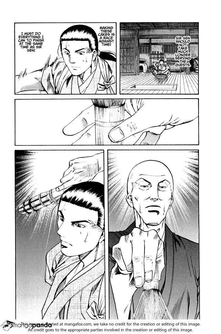 Nobunaga no Chef Zinmanga X Chapter 84 Page 21