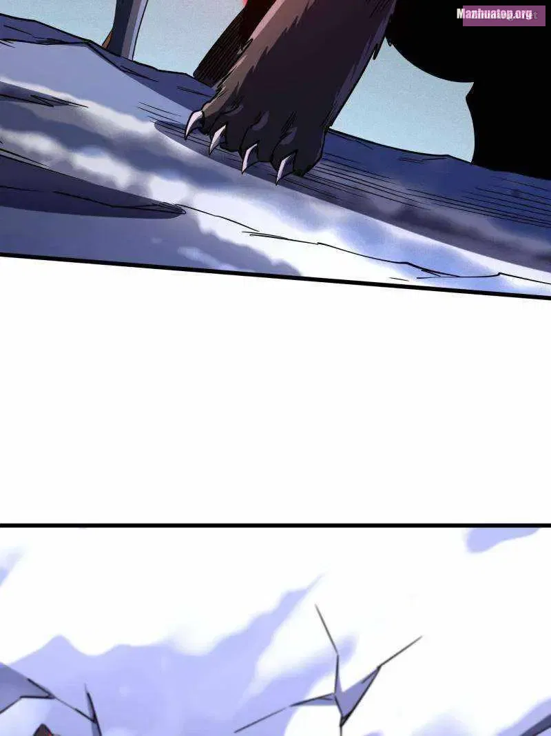 Super Gene Zinmanga X Chapter 242 Page 5