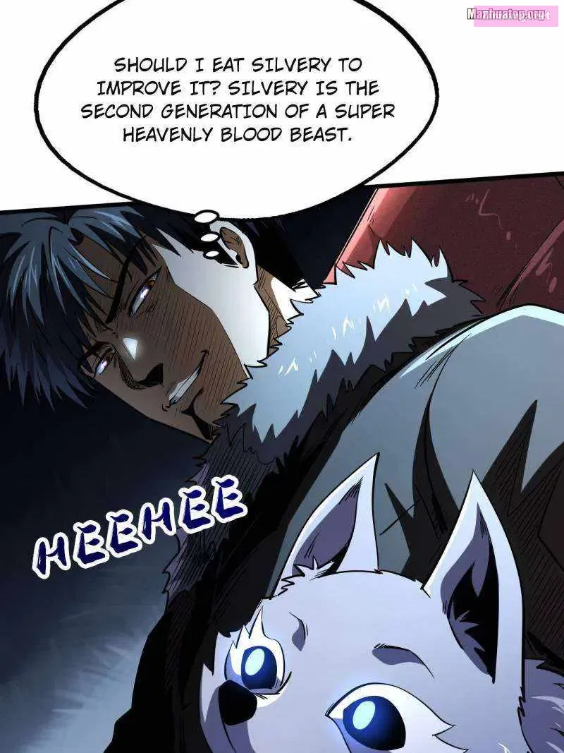 Super Gene Zinmanga X Chapter 242 Page 32